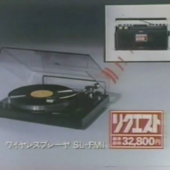 Leipzig Dreaming (w/ Golden Plate)