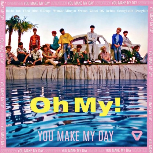 SEVENTEEN - seventeen HOLIDAY ディエイト 🎀 Holiday fanmeet 🎀 ➺ 徐明浩 ᵡᵁ ᴹİᴺᴳᴴᴬᴼ
