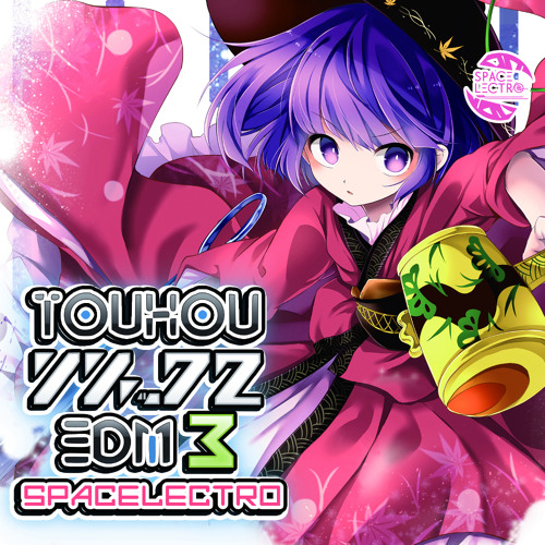 【F/C 東方リミックスEDM3】Spacelectro Feat.れるん - MAGICAL GIRL(Capchii Remix)