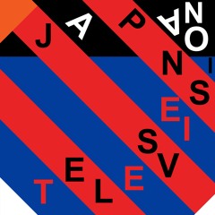 Japanese Television - Tick Tock