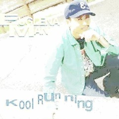 Kool Running (微分積分いい気分Remix) - EUGLENA MAN (2016)