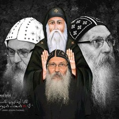 القداسة بين الراهب والعلماني الأنبا ابيفانيوس اسقف دير ابو مقار