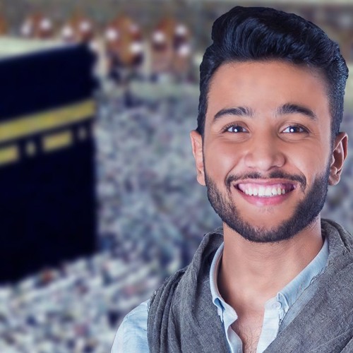 الحرم - مصطفى ابو رواش | Al Haram - Mostafa Abo Rawash