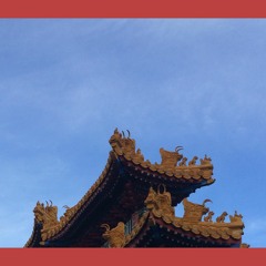 Take It To The Sky
