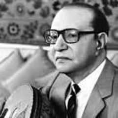 لا مش أنا اللي أبكي- محمد عبد الوهاب