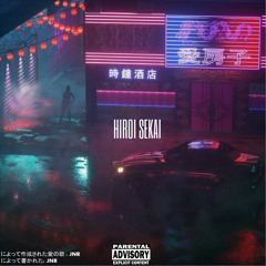 Hiroi Sekai