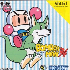 Crankin' Castle - [Mega] Bomberman '94 ('Nighty Rainy Day' Remix)