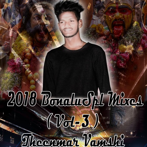 01.Nadakallo Nadaka Song{Remix}'By'Dj'Vamshi Bolthe'