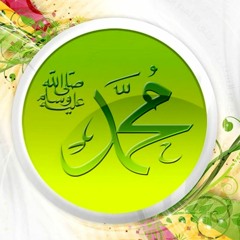 naat shareef