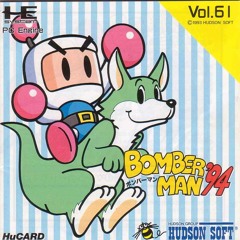 Vexin' Volcano - Bomberman '94 ('Indian Dance' Remix)