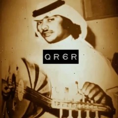 jaber jassim erta3shat