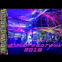 Psypress Thrill FutureForest 2018 - Breaks Breen