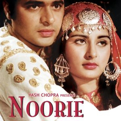 DJ DramaA x DJ Amit - Aaja Re Remix