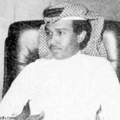 آه من غدر باكر كم أخاف