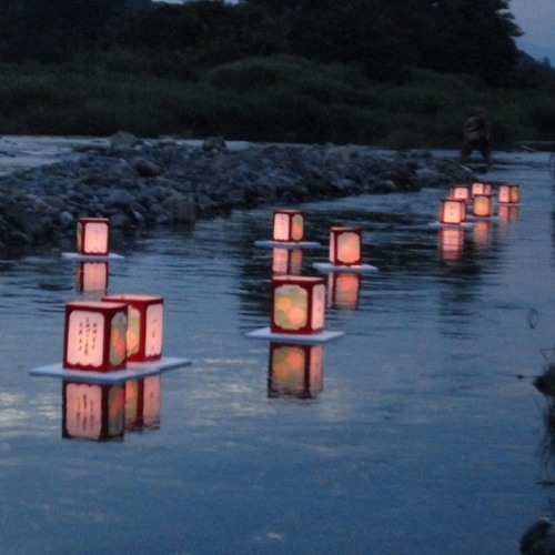 水縹
