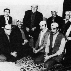 Gönül Mazhardır Envâr-ı Cemâle - Bayatiaraban ilahi