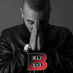 G.G.A - يلزمني