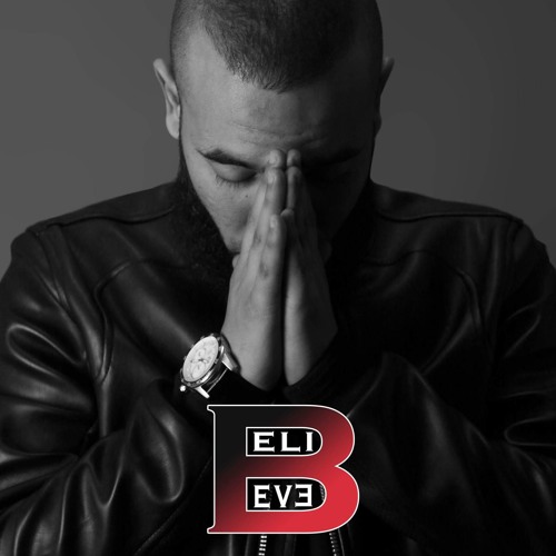 G.G.A - يلزمني