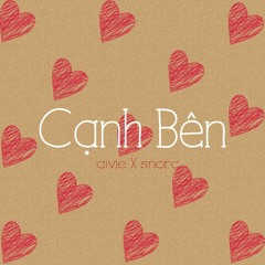 Cạnh Bên (ft. snorc)