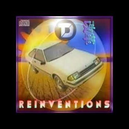 Telan Devik - Private World