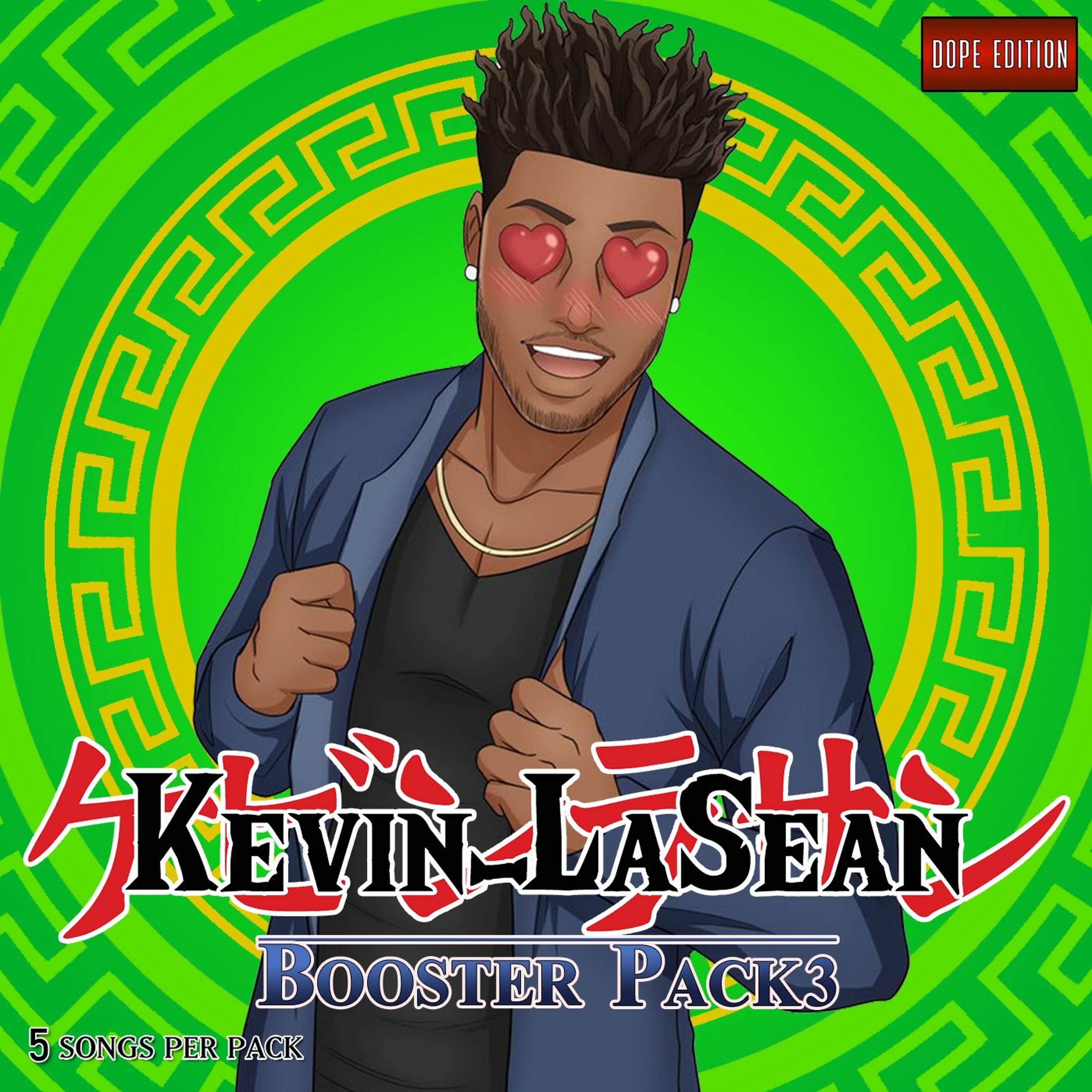 Kevin LaSean