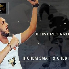 Cheb Djalil Avec Hichem Smati jitini Retard☻♥ 2K18♪♥ Remix Dj Bachir Relizane♪♥