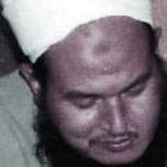 تسجيل نادر للقرآن الكريم بصوت الشيخ إبراهيم عزت رحمه الله