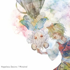 C94 "Hopeless Desire" xfd