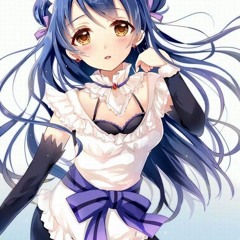 Unknown Song