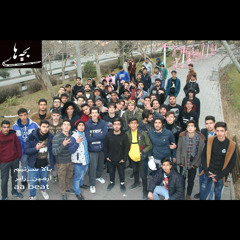 Armin robber - bala sare tim(AA beat)