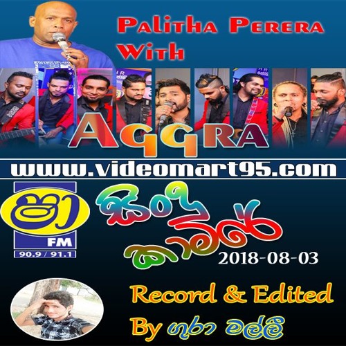 02 - OLD PAPARE STYLE NONSTOP (AGGRA) - videomart95.com - Aggra