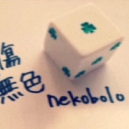 Self Inflicted Achromatic ft. v4flower [VOCALOID4]