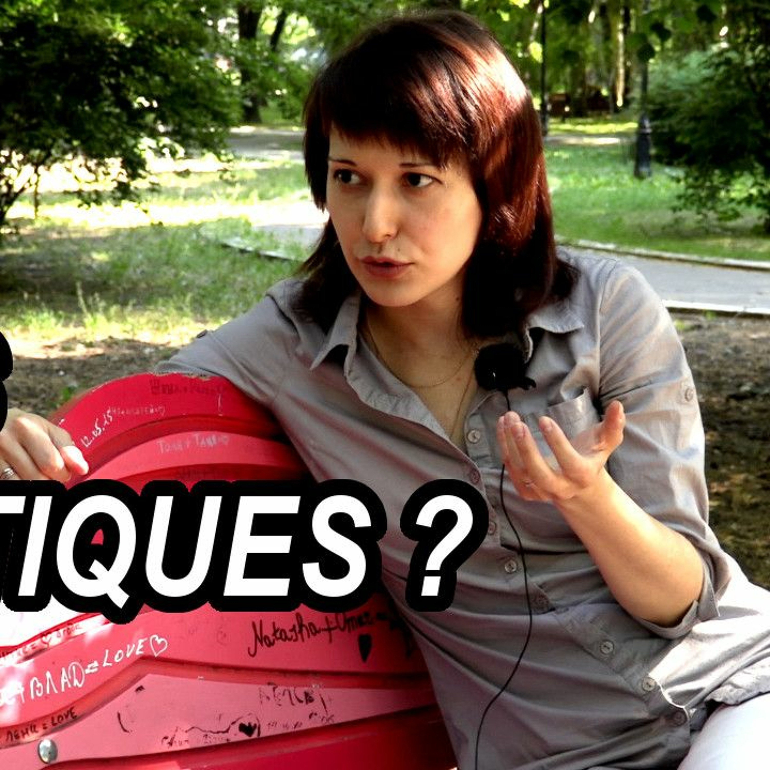 CRITIQUES Sur L'AGENCE CQMI episode artwork