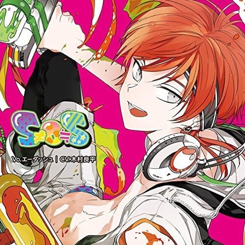 Track 4 : I can't live without you.