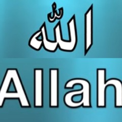 Name of ALLAH 99