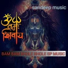 Bam bam bhole || sp music - Hindi song