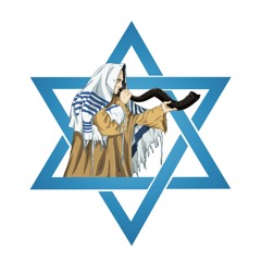 12-30-17 Jerusalem The Chess Piece