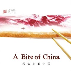 谢明祥 - 初夏雨后