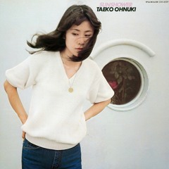 Taeko Onuki - Sunshower