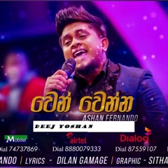Wen Wenna thibunanam -deej yoshan- 100Bpm