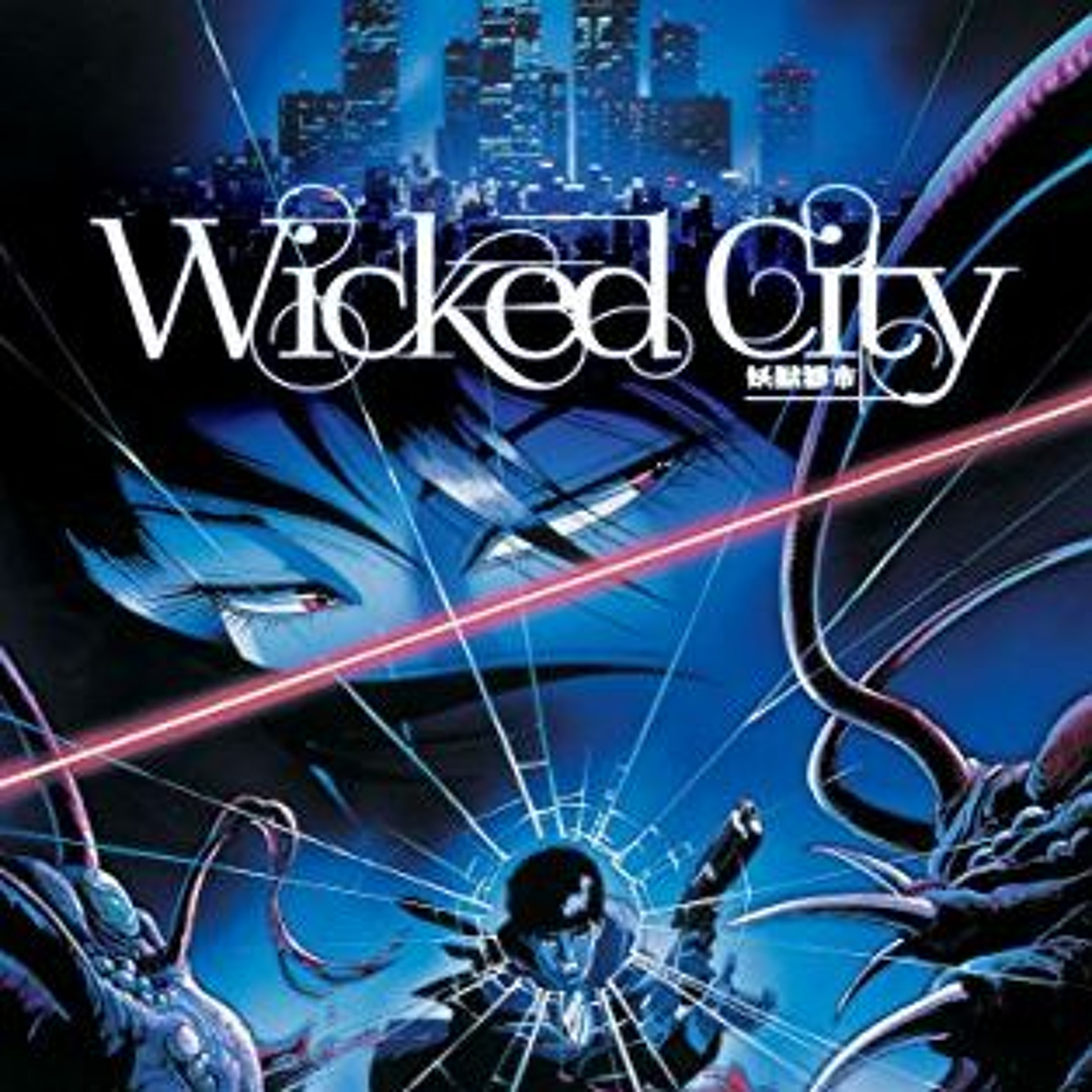 Wicked City episode artwork