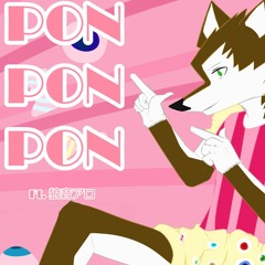 【UTAUカバー】PONPONPON【狼音アロ】