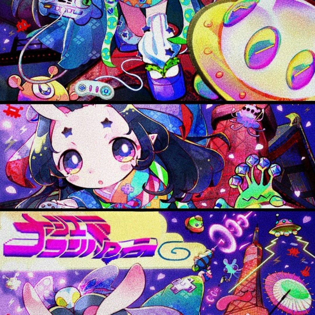 artworks-000384670131-an3zkf-