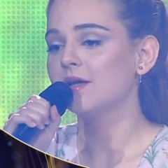 სოფო ბათილაშვილი - იაგუნდი