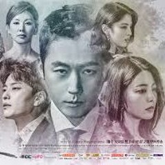 돈꽃 OST AN Inexcusable Road