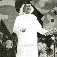 رحمن يارحمن محمد عبده مع فوزي محسون