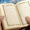 Surah Al Kahfi Zain Abu Kautsar Mp3