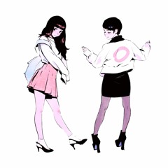 a cheap chill mix~