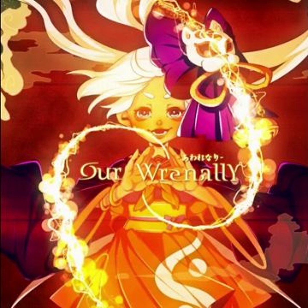 WADATSUMI ワダツミ 祈り音などの台座 WADATSUMI ワダツミ 祈り音など