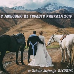 Душа Бандита